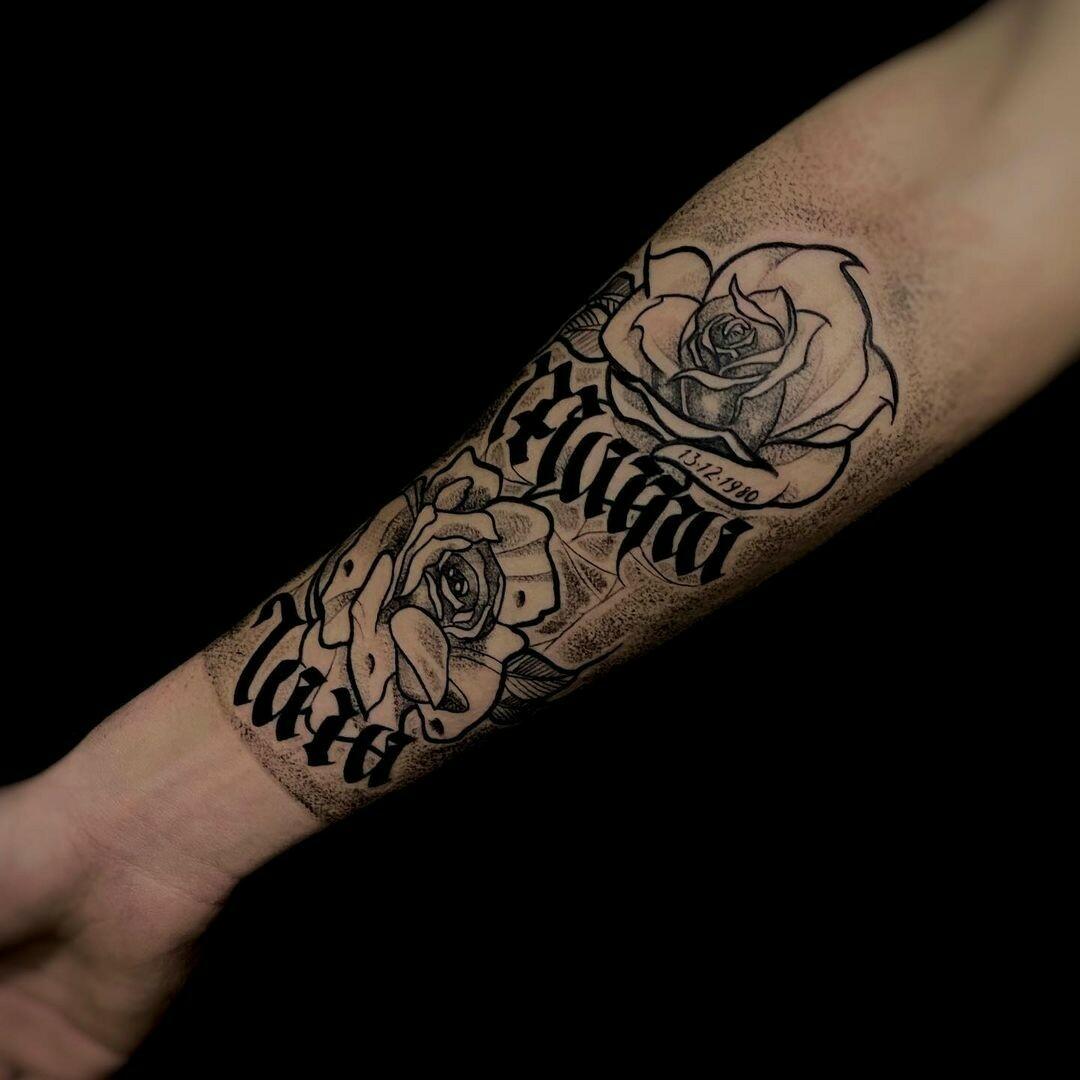 Inksearch tattoo Venomdopee