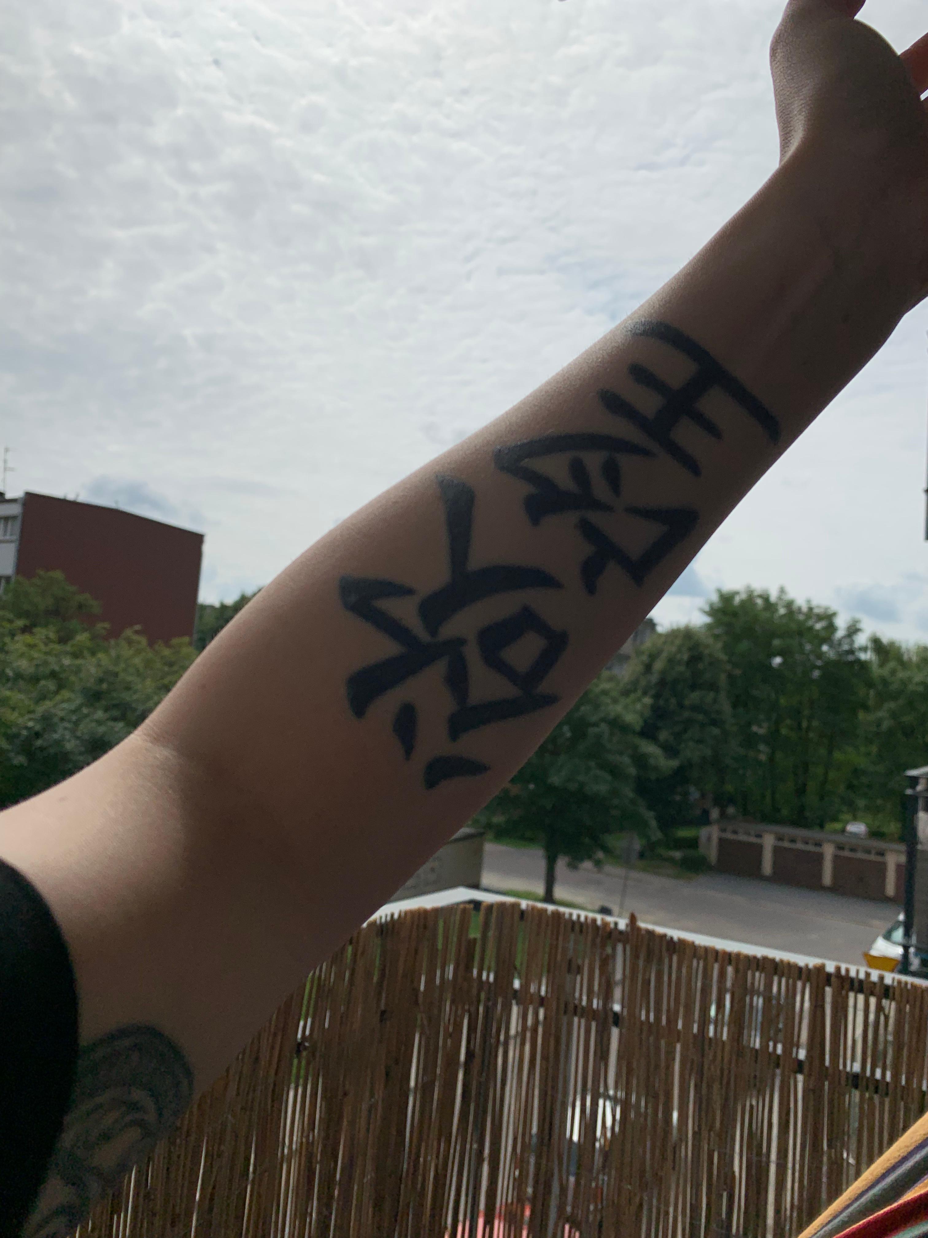 Inksearch tattoo Kaś