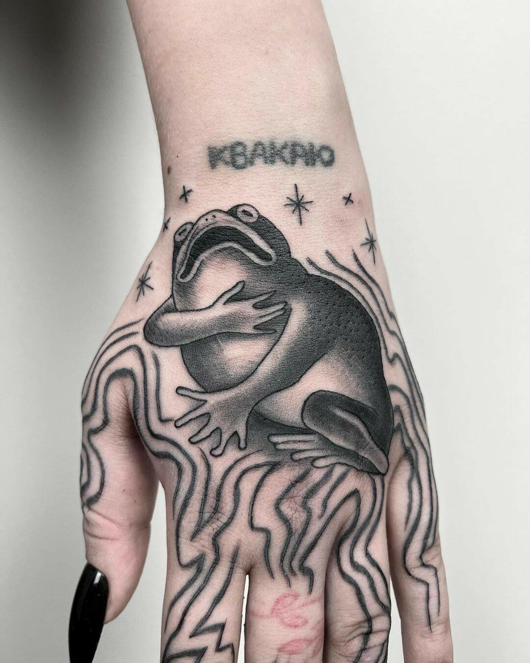 Inksearch tattoo Polina Kabi