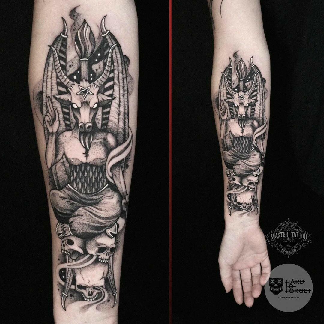 Inksearch tattoo Hard To Forget