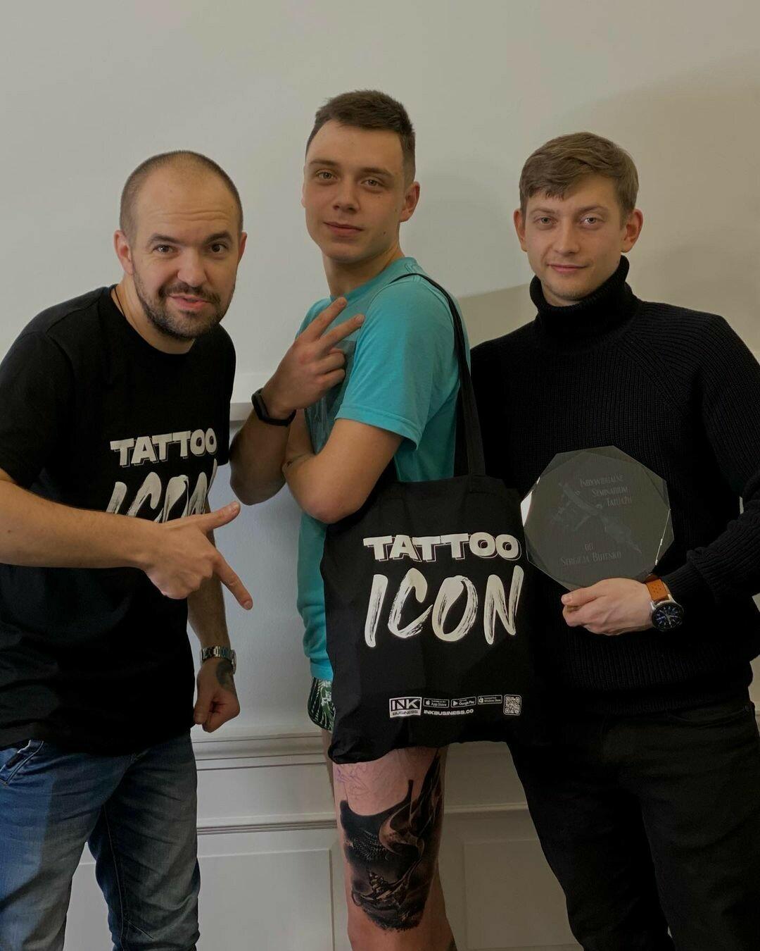 Inksearch tattoo Serik Butenko