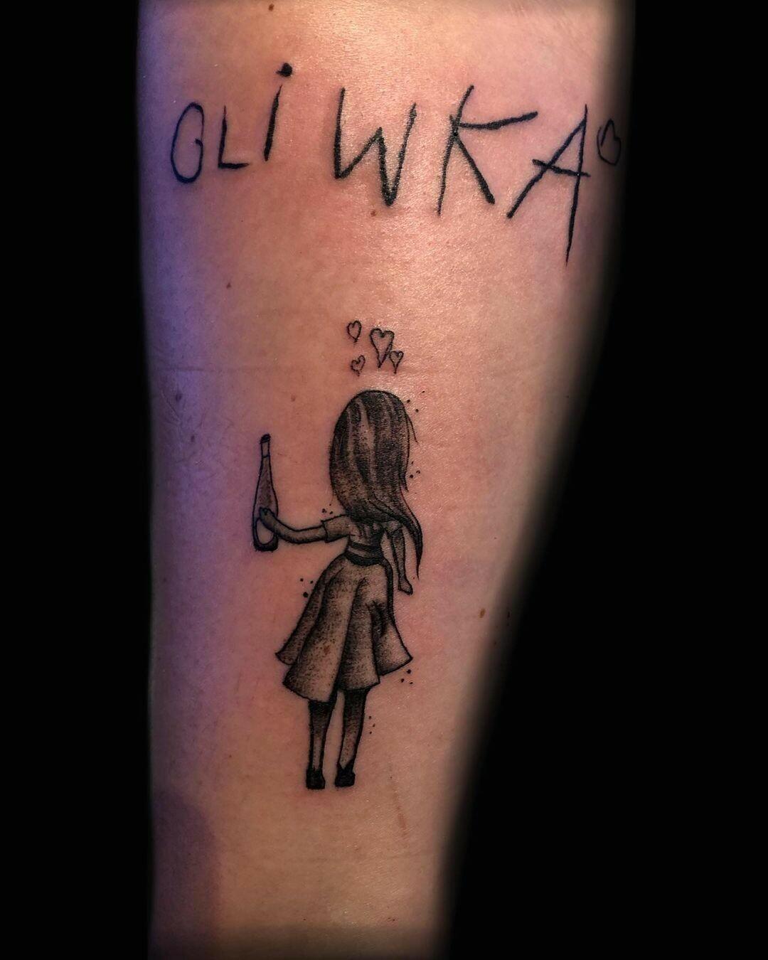 Inksearch tattoo Sacrificium