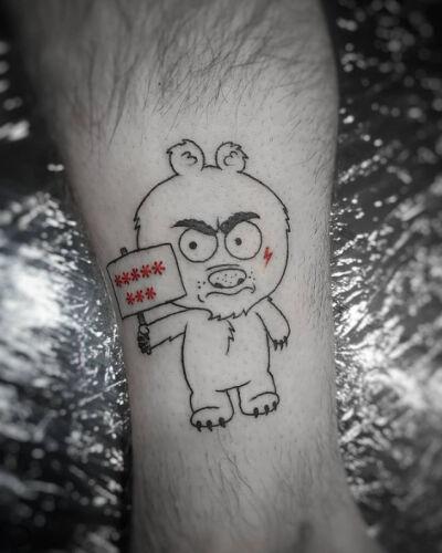 undefined inksearch tattoo