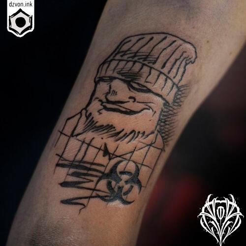 Dziary i Gitary inksearch tattoo