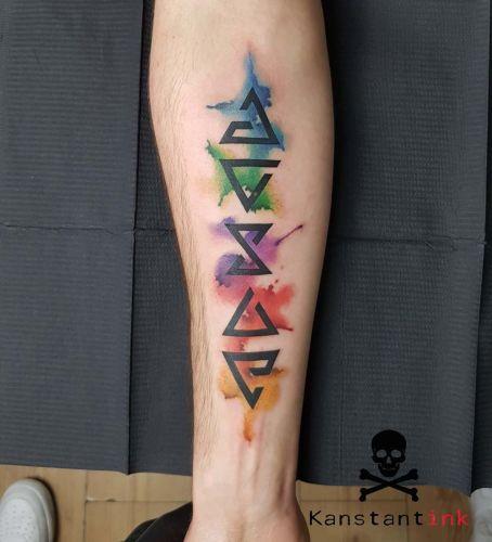 undefined inksearch tattoo