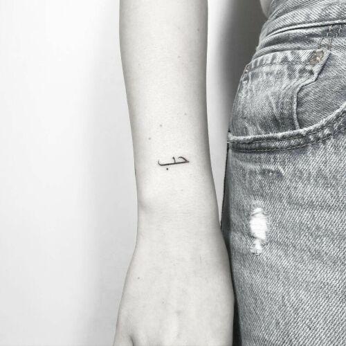 FAJNERZECZYTATUAŻE inksearch tattoo