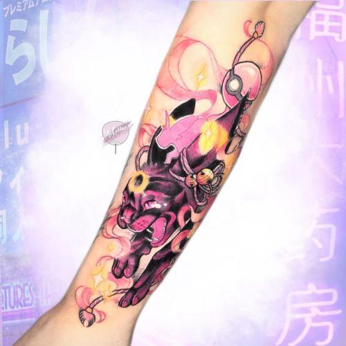 Uchiwa Ink inksearch tattoo