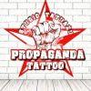 Propaganda Tattoo's avatar
